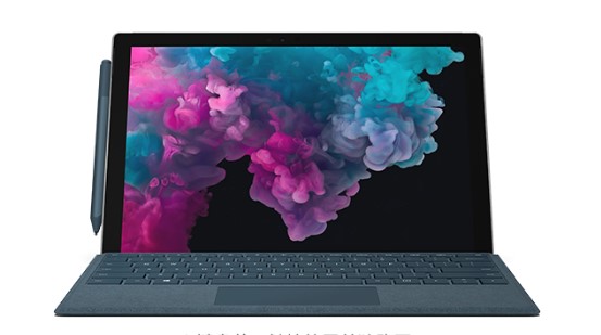 南木林从 Mac 切换到 Microsoft Surface